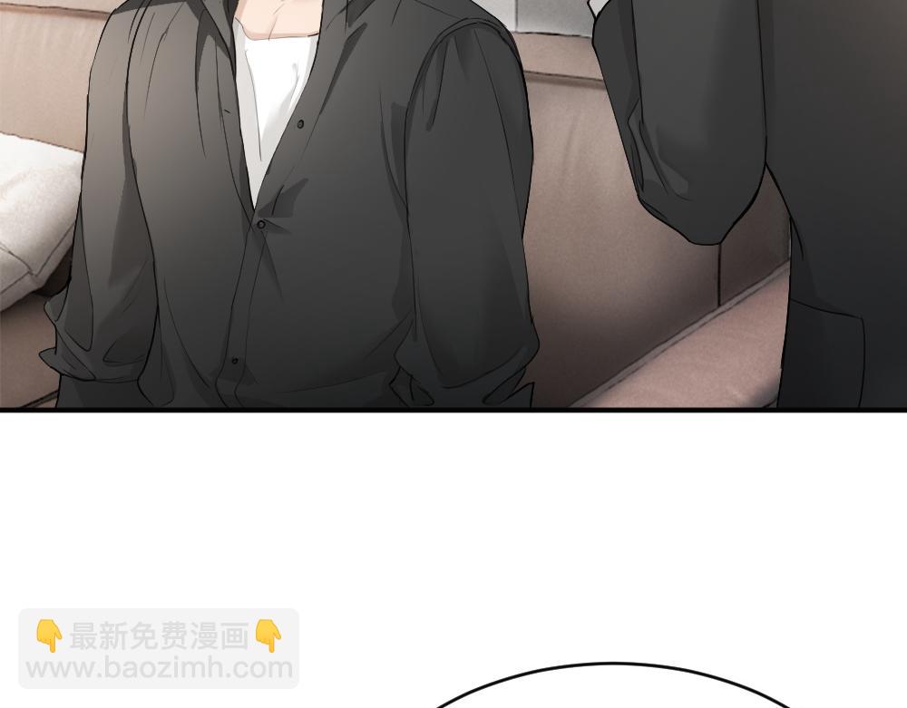 第99话 洛洛太勾人，影帝缺乏安全感(1/3)-第106话