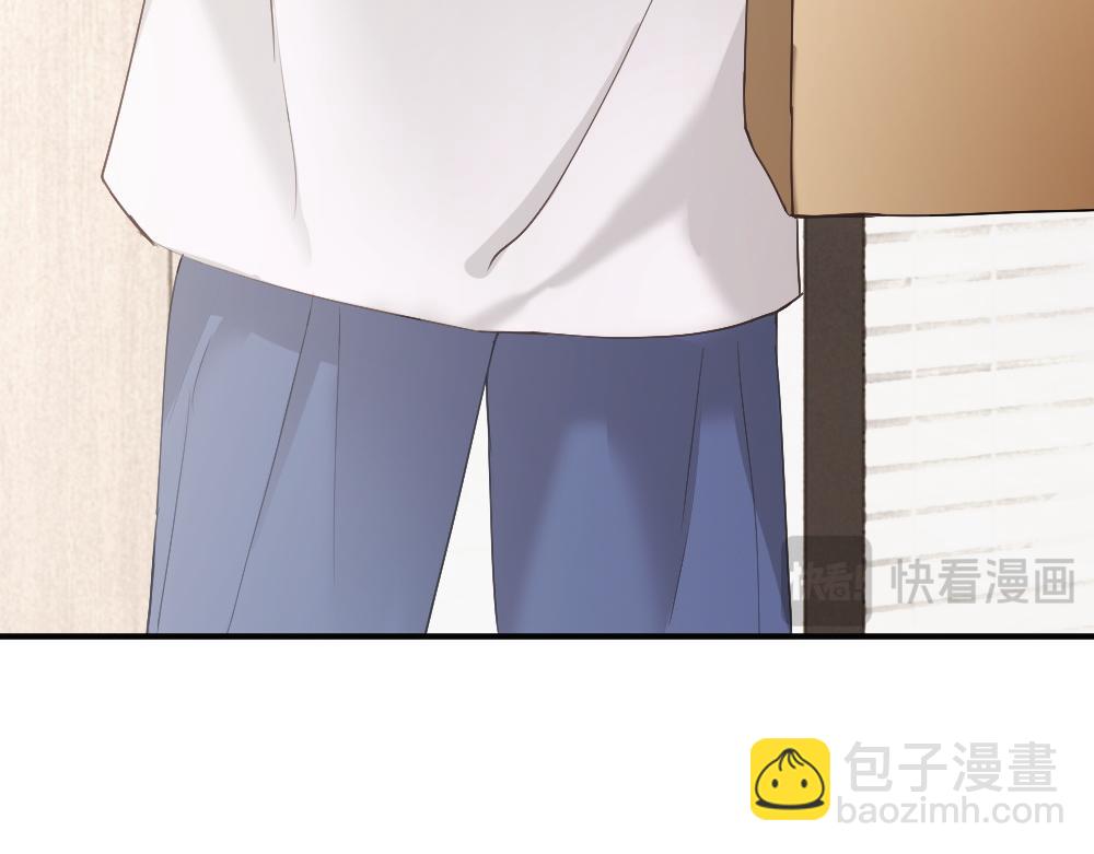 第99话 洛洛太勾人，影帝缺乏安全感(1/3)-第106话