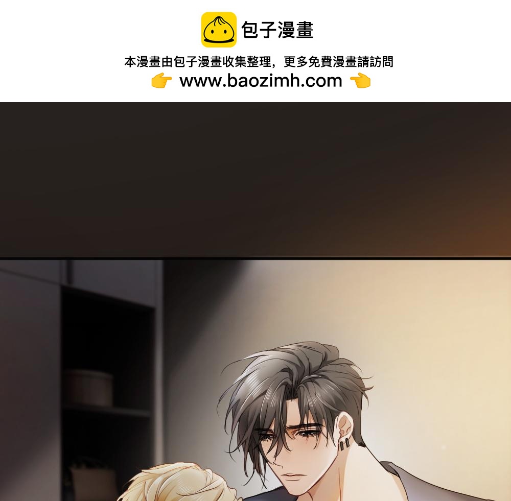 第101话 夫夫齐心一致对外(1/3)-第108话