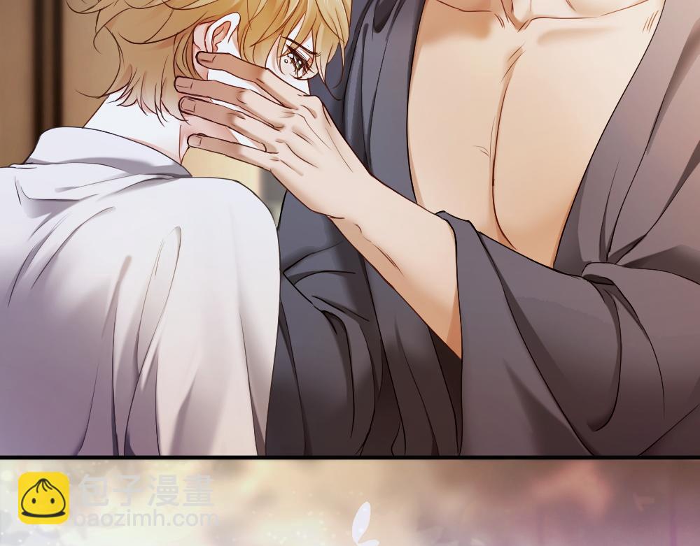 第101话 夫夫齐心一致对外(1/3)-第108话