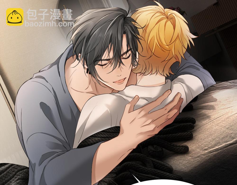 第101话 夫夫齐心一致对外(1/3)-第108话
