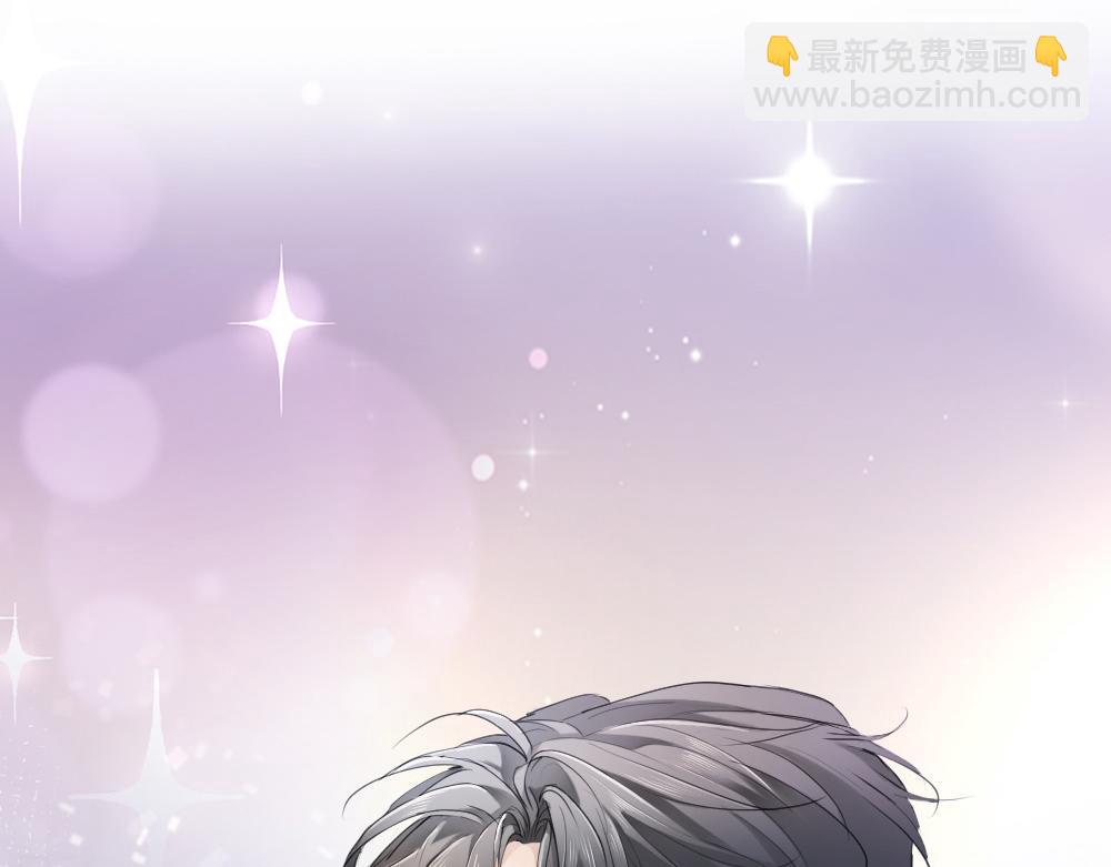 第101话 夫夫齐心一致对外(1/3)-第108话