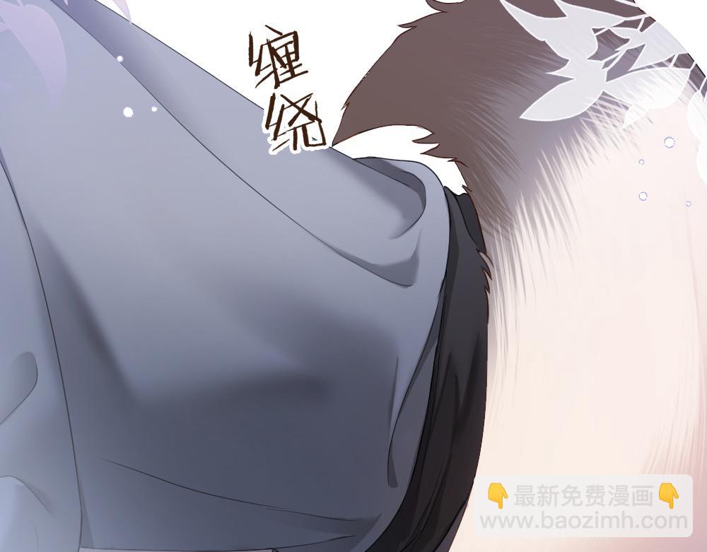 第101话 夫夫齐心一致对外(1/3)-第108话