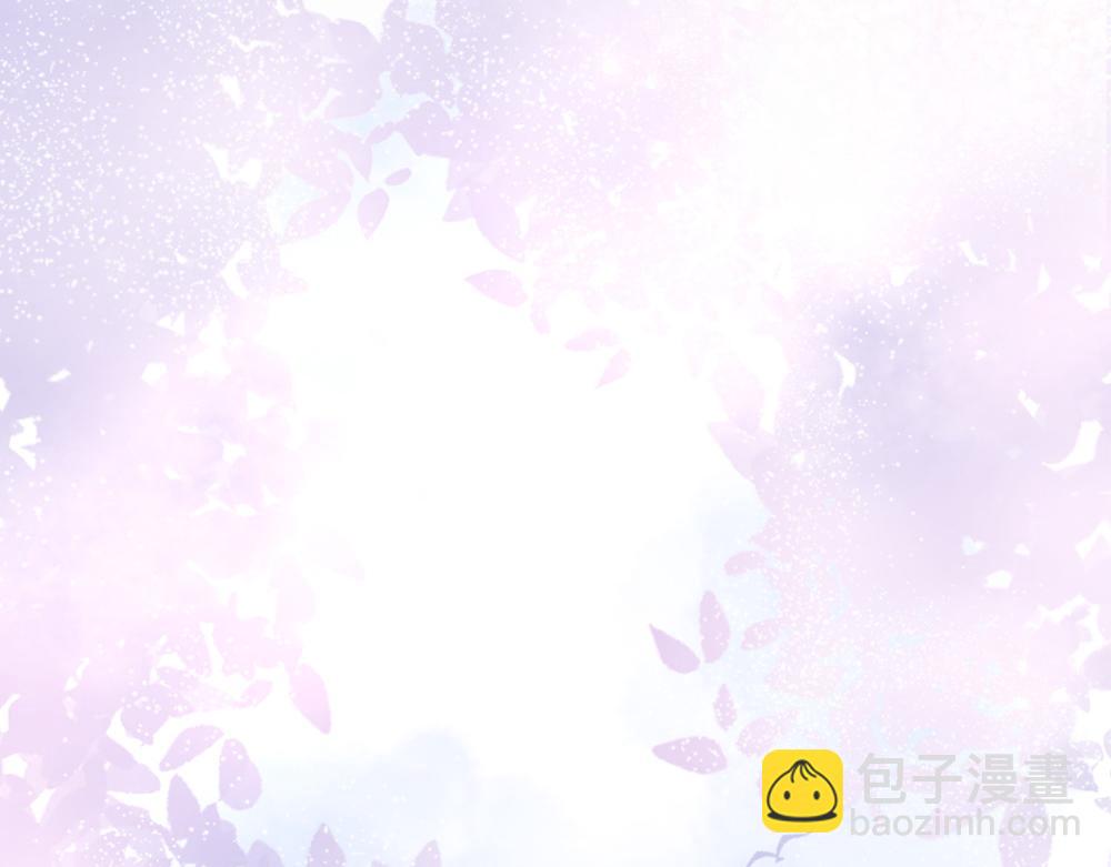 第101话 夫夫齐心一致对外(1/3)-第108话