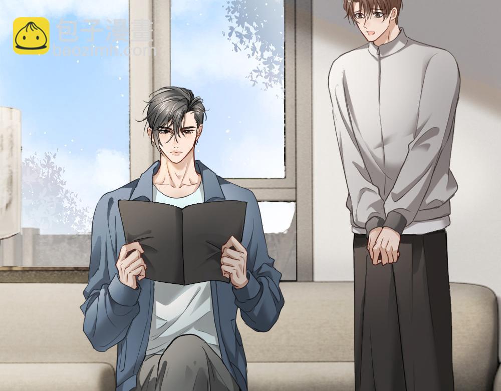 第101话 夫夫齐心一致对外(1/3)-第108话