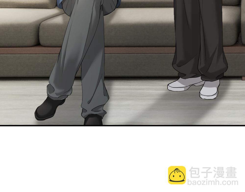 第101话 夫夫齐心一致对外(1/3)-第108话