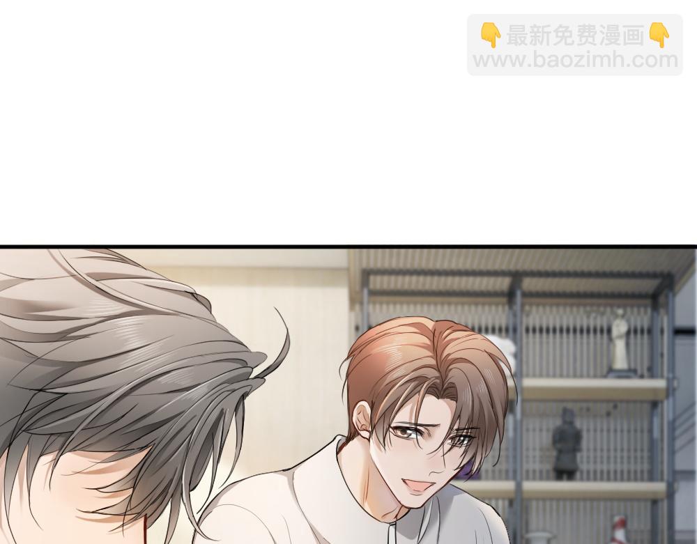第101话 夫夫齐心一致对外(1/3)-第108话