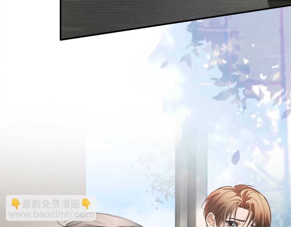 第101话 夫夫齐心一致对外(1/3)-第108话