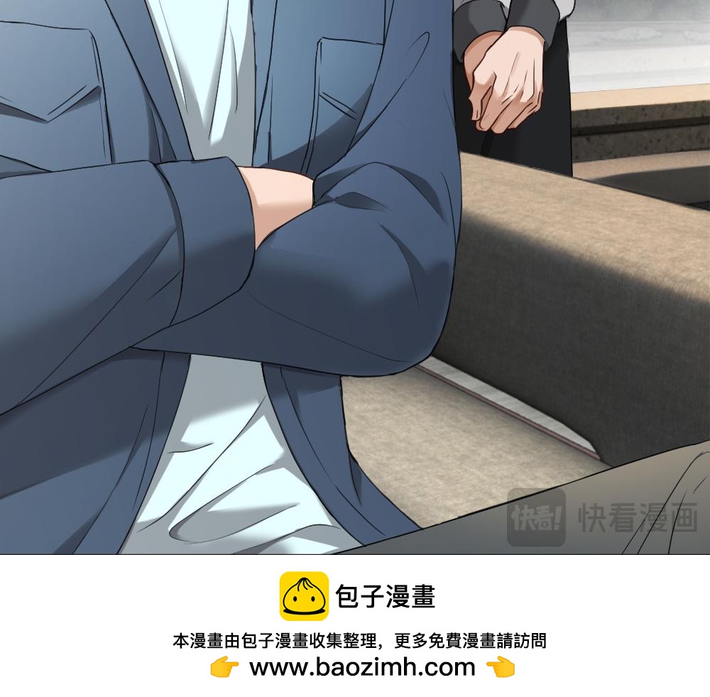 第101话 夫夫齐心一致对外(1/3)-第108话