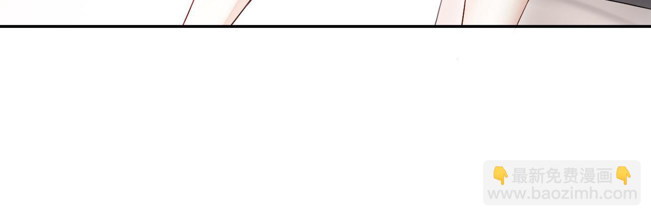 第18话 霸总遇刺！(1/3)-第18话