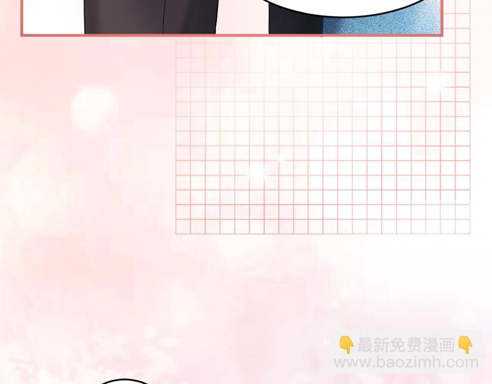 第20话 洛洛贴心照顾总裁(1/2)-第20话