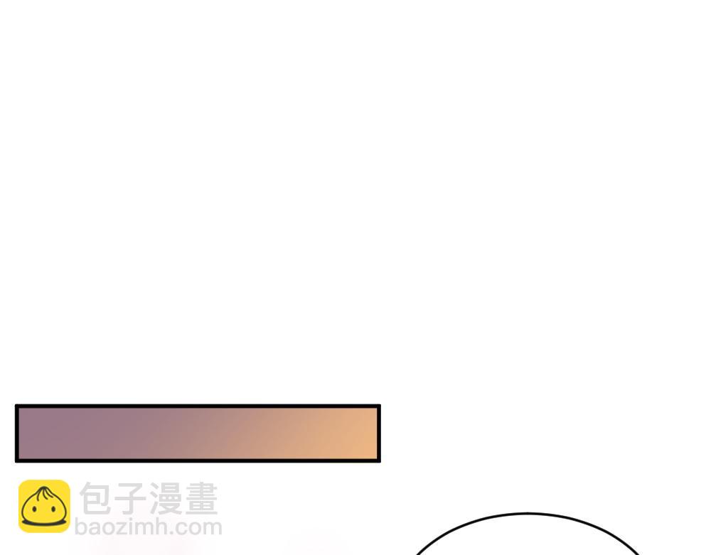 第22话 独一无二的舞送给霸总(1/3)-第22话