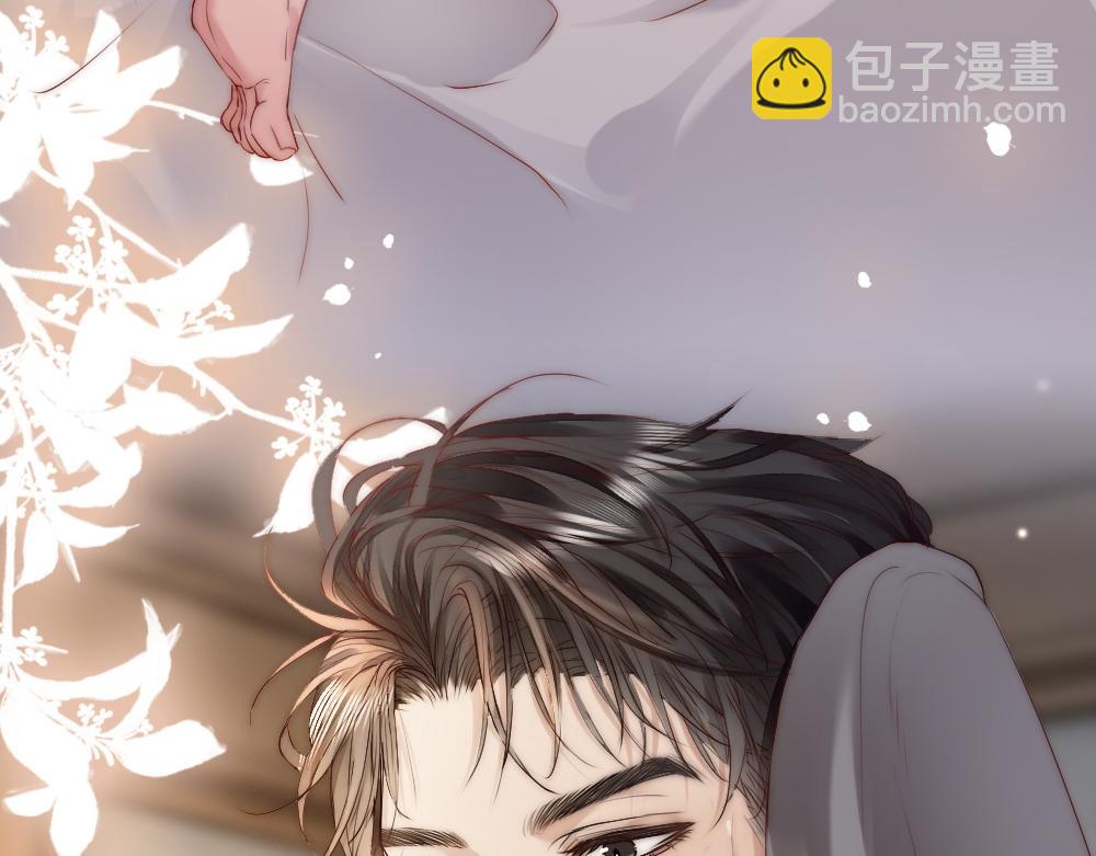 第22话 独一无二的舞送给霸总(1/3)-第22话