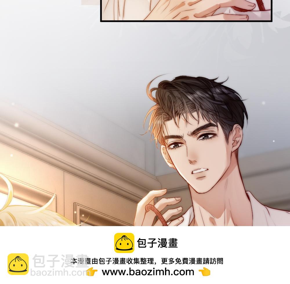 第22话 独一无二的舞送给霸总(1/3)-第22话