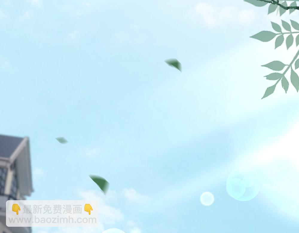 第24话 洛洛被绑！(1/3)-第24话
