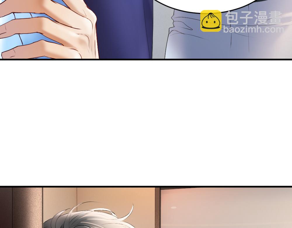第28话 总裁浪漫求婚(1/3)-第28话