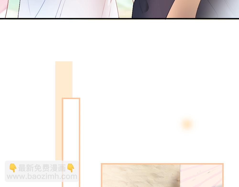 第28话 总裁浪漫求婚(1/3)-第28话