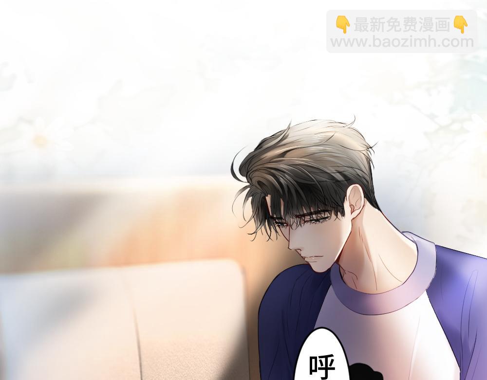 第28话 总裁浪漫求婚(1/3)-第28话