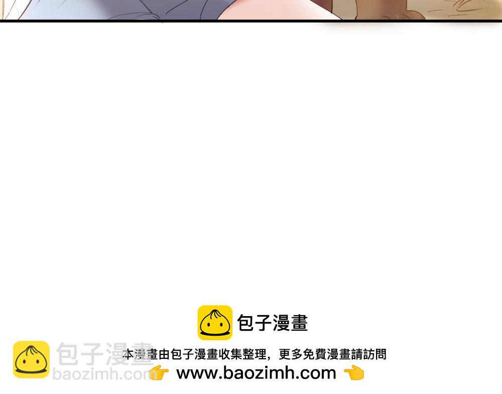 第28话 总裁浪漫求婚(1/3)-第28话