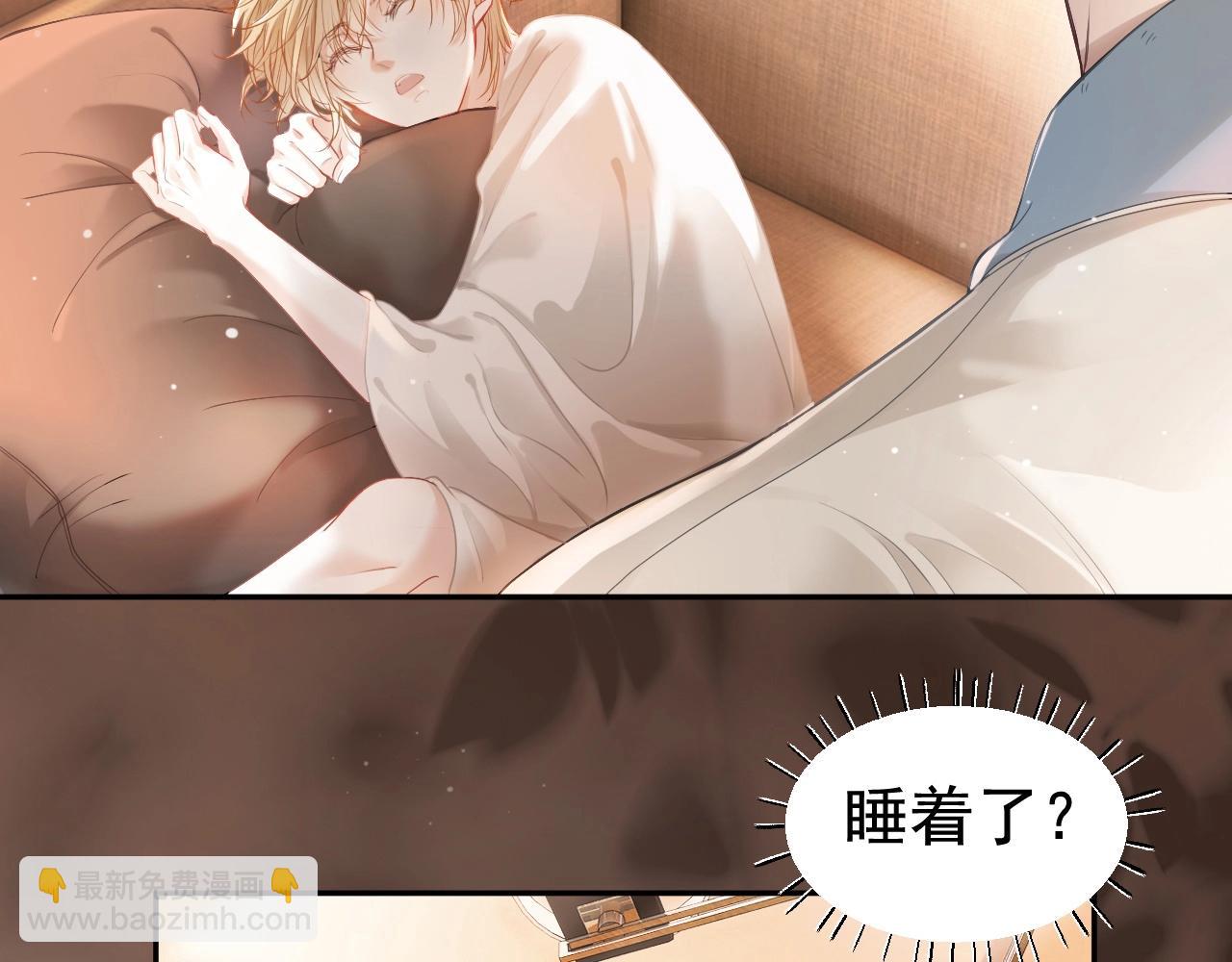 第2话 赘婿竟有两副面孔？(1/3)-第2话