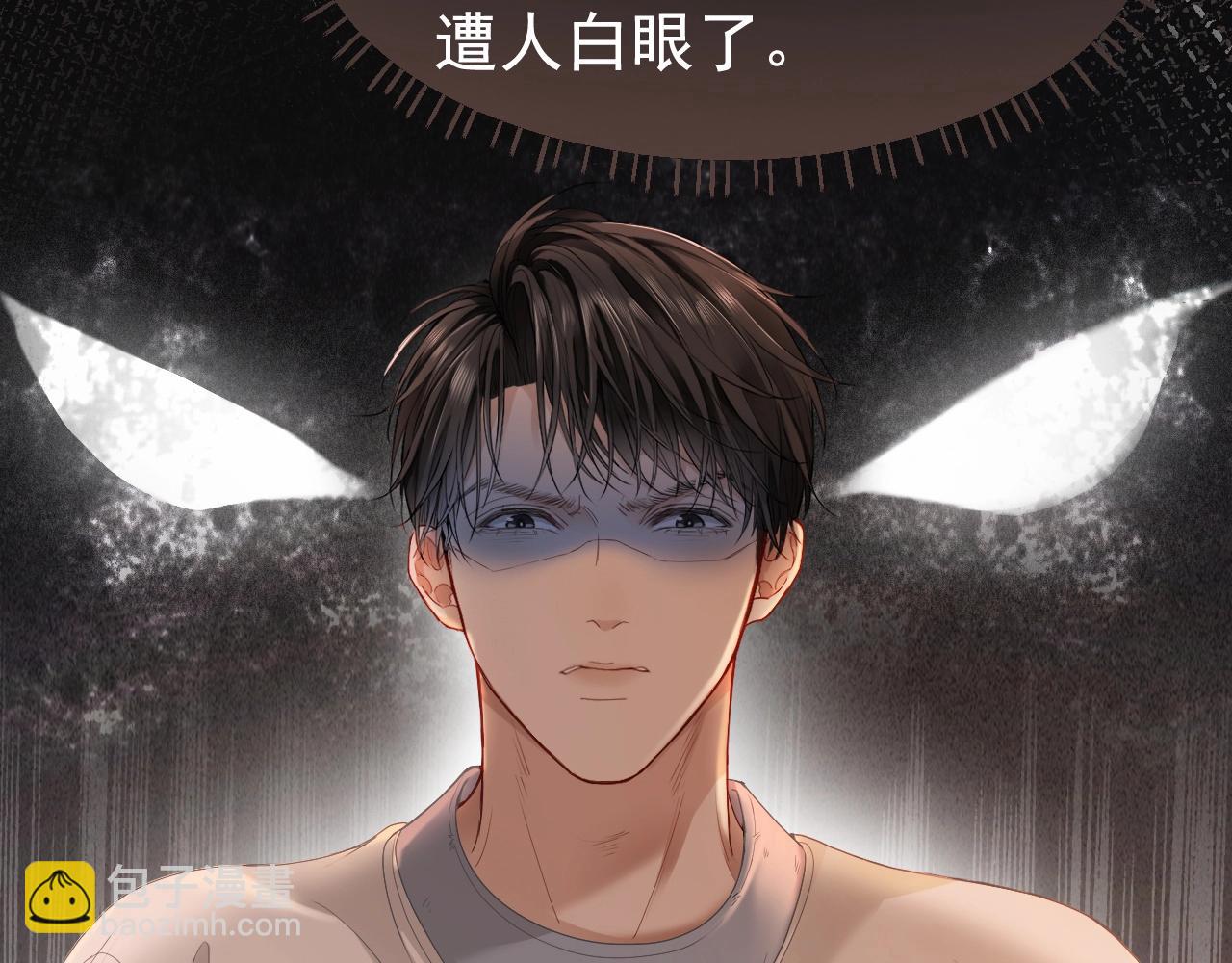 第2话 赘婿竟有两副面孔？(1/3)-第2话