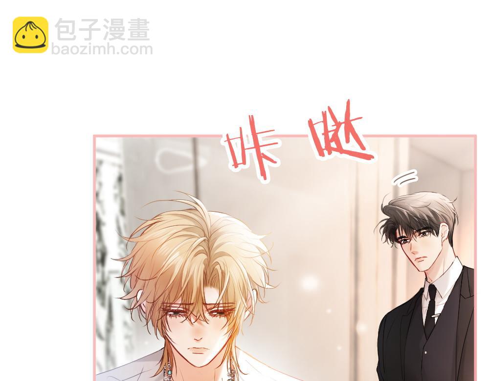 第30话 洛洛生命垂危！(1/3)-第30话