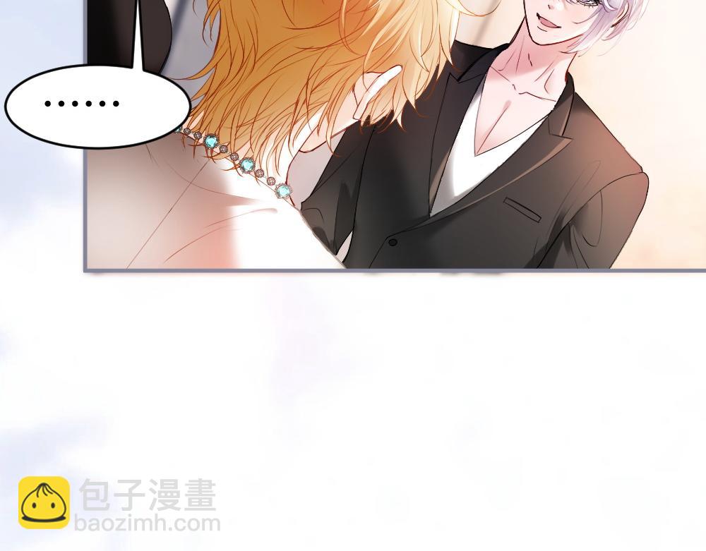 第30话 洛洛生命垂危！(1/3)-第30话