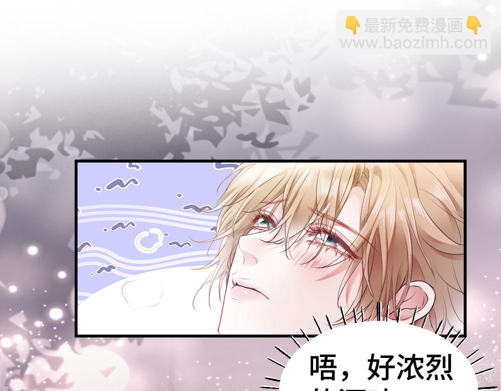 第34话 标记(1/3)-第36话
