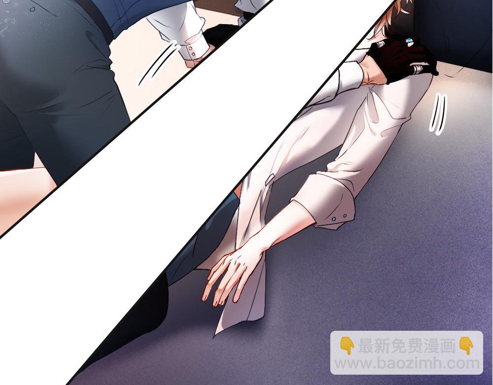 第34话 标记(1/3)-第36话