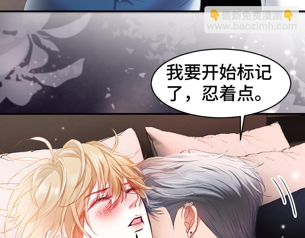 第34话 标记(1/3)-第36话