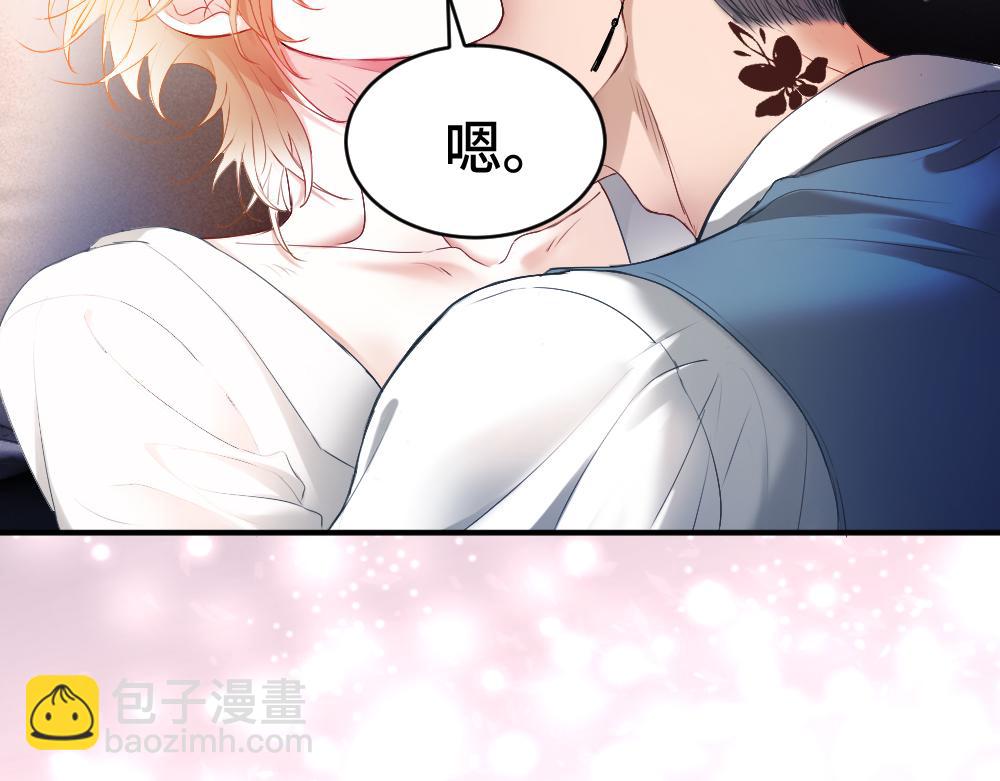 第34话 标记(1/3)-第36话