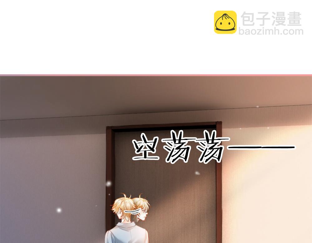 第34话 标记(1/3)-第36话