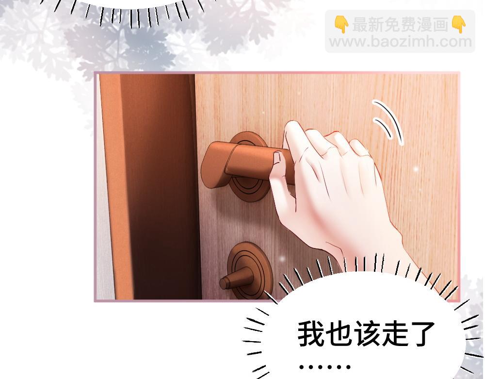 第34话 标记(1/3)-第36话