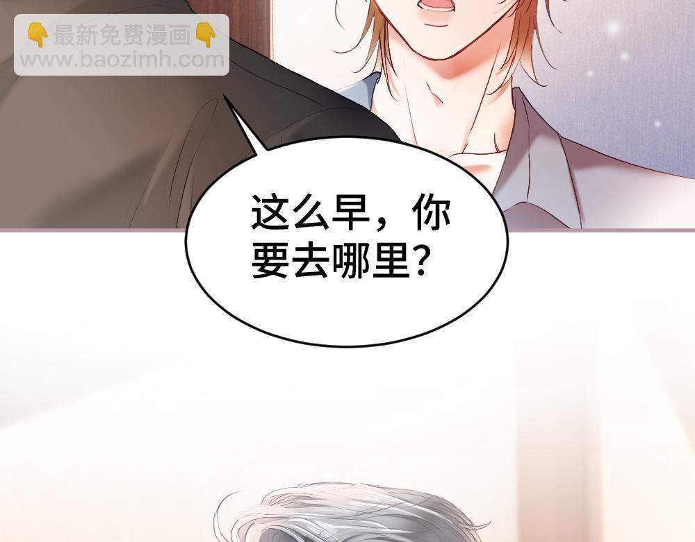 第34话 标记(1/3)-第36话