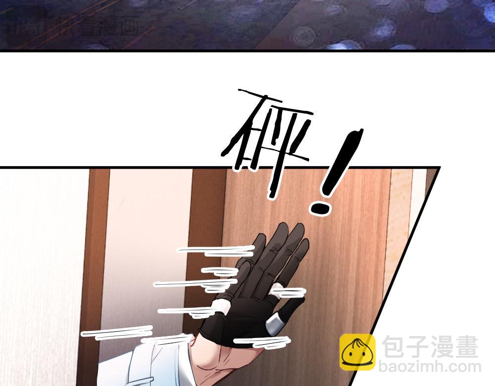 第34话 标记(1/3)-第36话