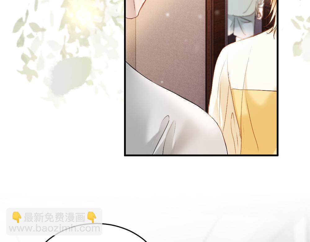 第36话 林致意上演茶艺(1/3)-第38话