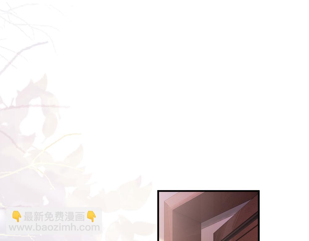 第36话 林致意上演茶艺(1/3)-第38话