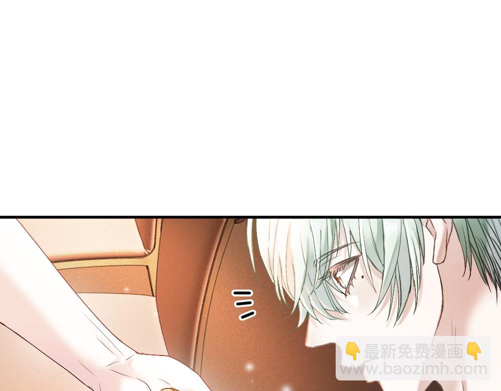 第36话 林致意上演茶艺(1/3)-第38话