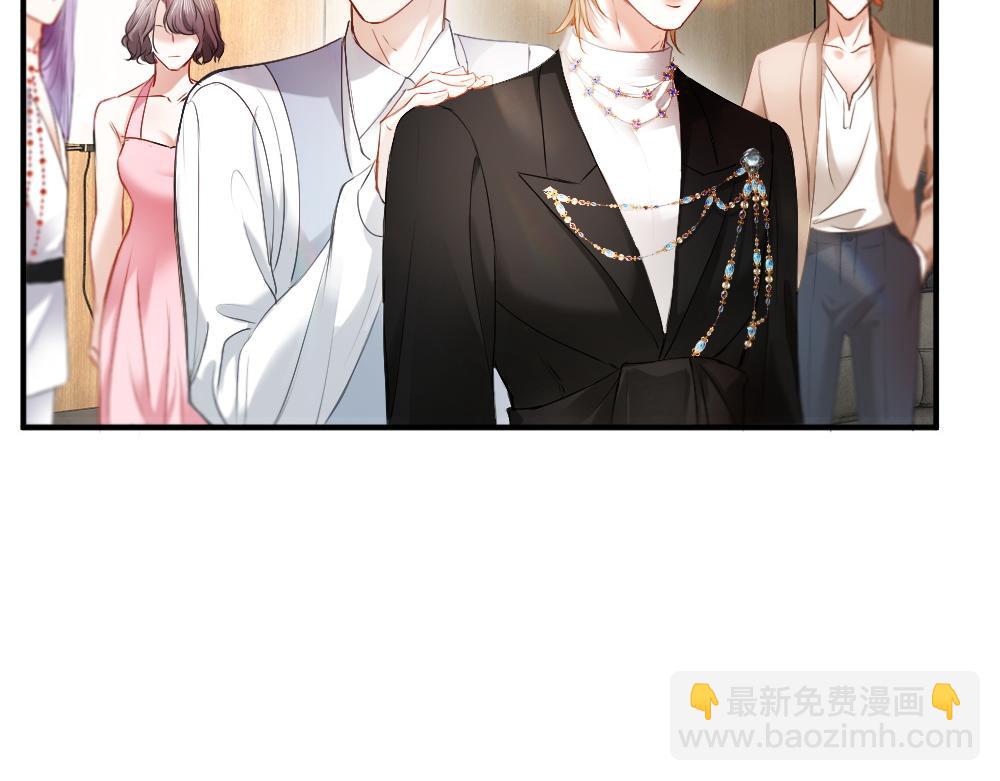 第38话 我的唯一(1/3)-第40话