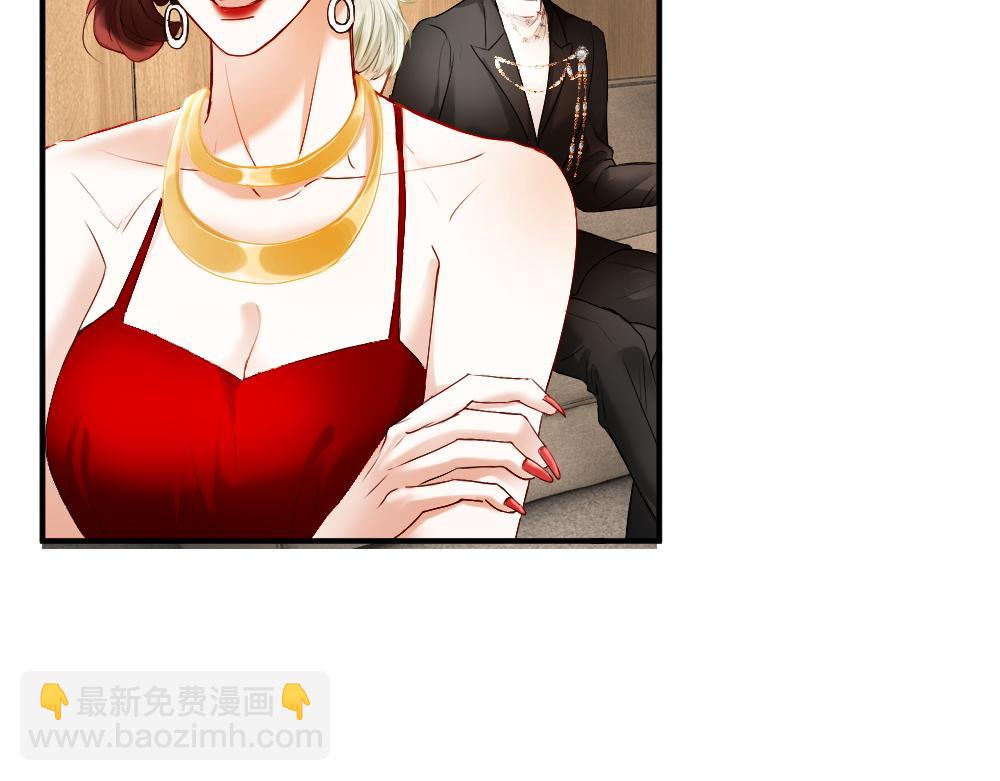 第38话 我的唯一(1/3)-第40话