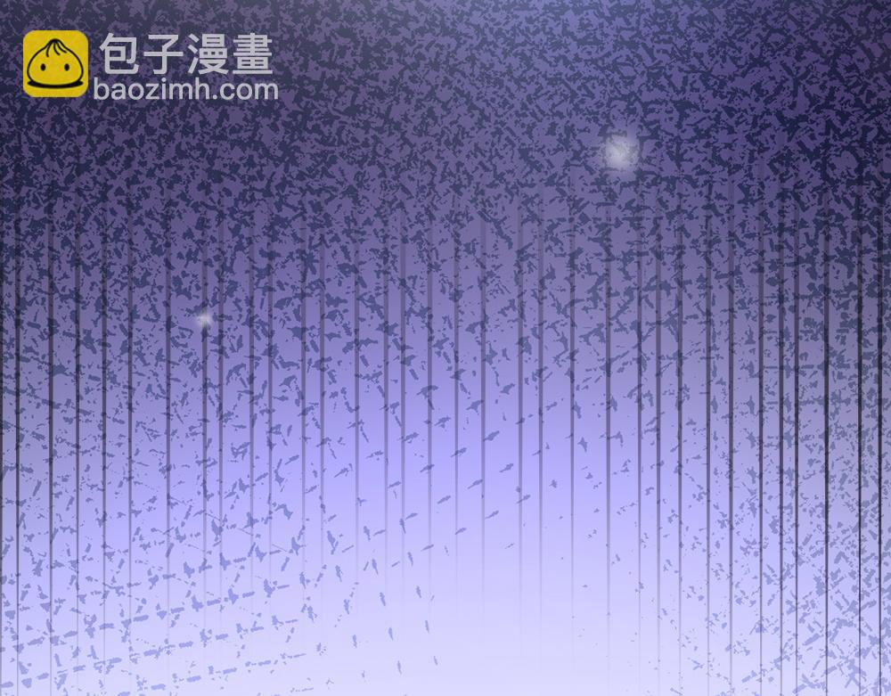 第38话 我的唯一(1/3)-第40话