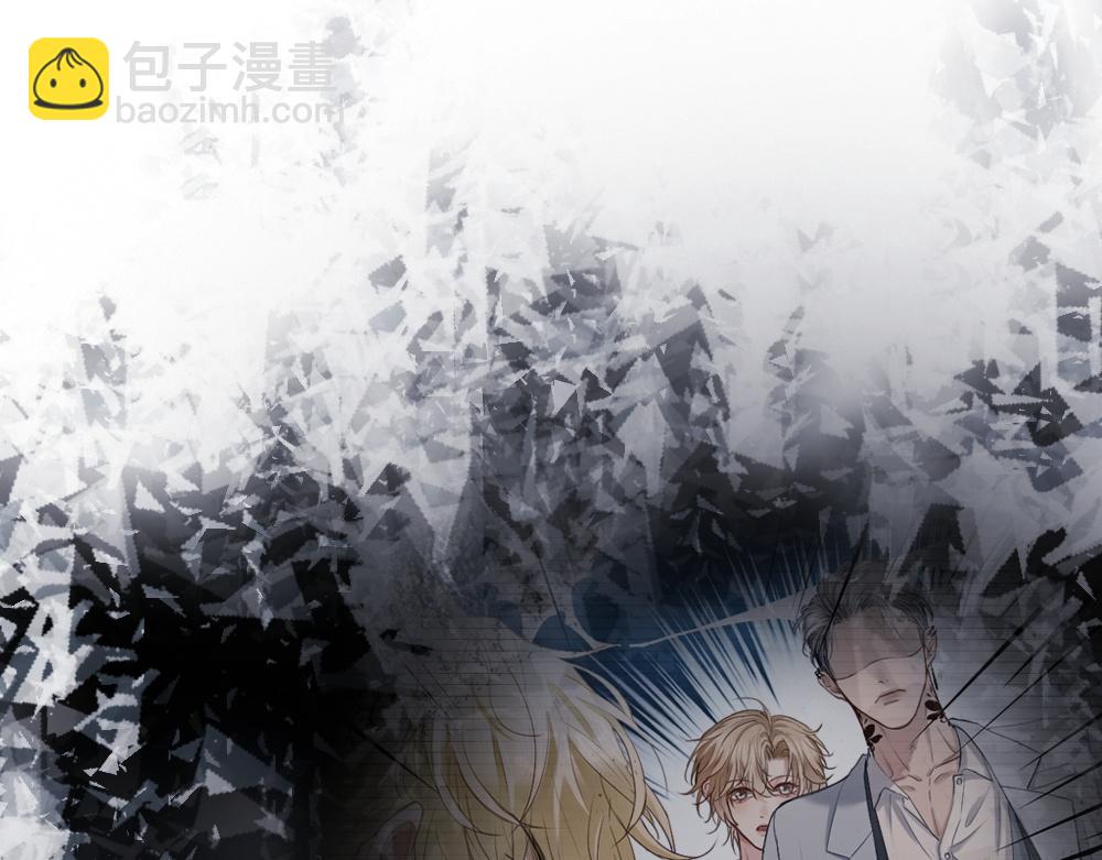 第44话 洛洛有老公就够了(1/3)-第46话