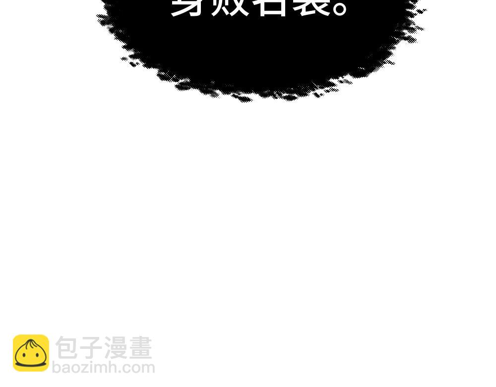第46话 准备见家长(1/3)-第48话