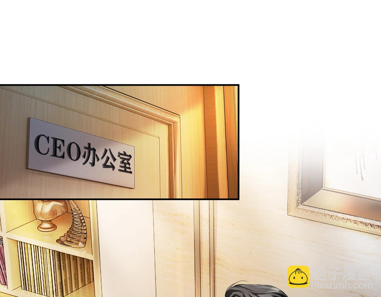 第4话 大秀厨艺，不幸翻车(1/2)-第4话