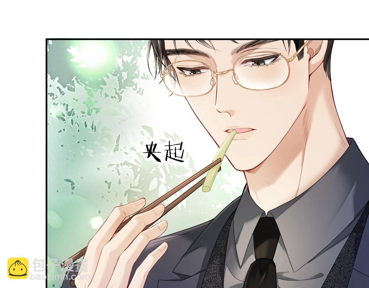 第4话 大秀厨艺，不幸翻车(1/2)-第4话