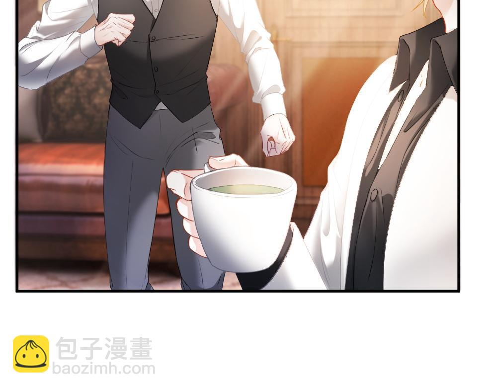 第48话 自食恶果(1/3)-第50话