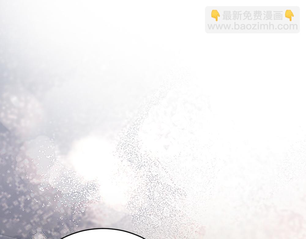 第51话 察觉霍爷冷淡洛洛变主动(1/3)-第54话