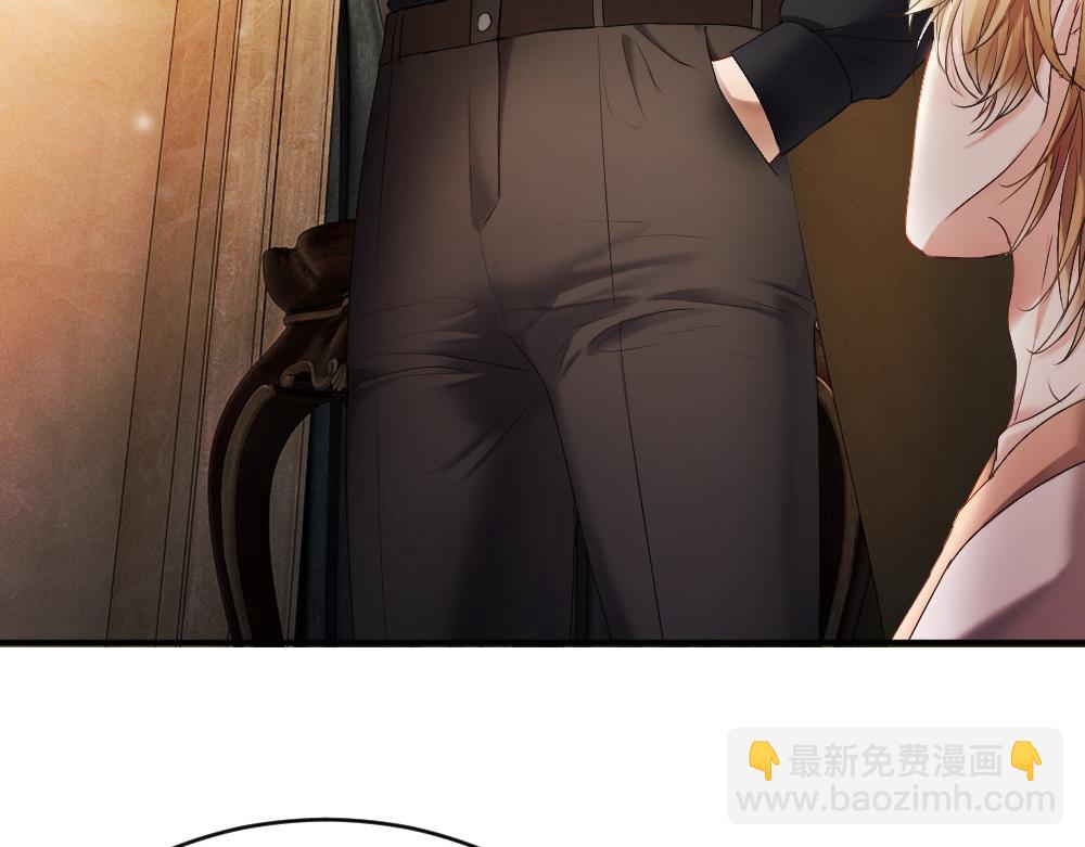 第51话 察觉霍爷冷淡洛洛变主动(1/3)-第54话