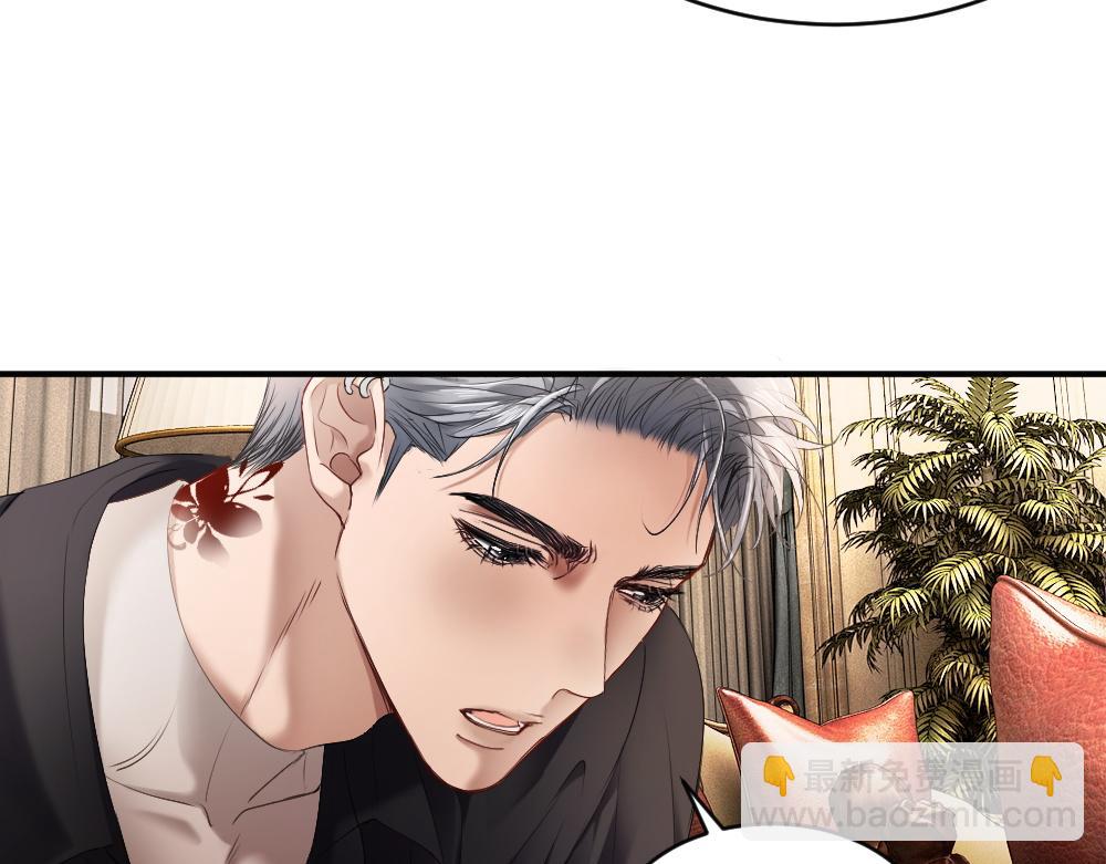 第51话 察觉霍爷冷淡洛洛变主动(1/3)-第54话
