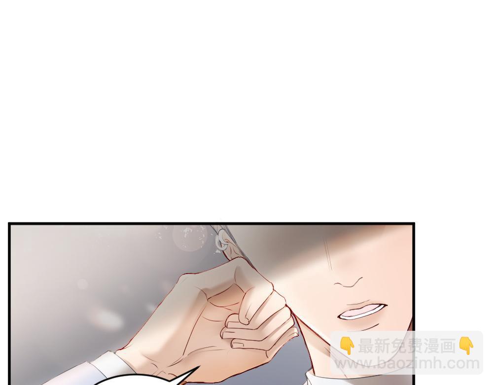 第53话 送上替身(1/3)-第56话